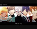 【にじさんじMMD】ガチ百合の女王【ア叶葛刀ガ】
