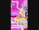 スローペースなプリ☆チャンプレイ動画NS 106回目 Make it!
