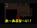 平成を代表するゲームの『Ib』を令和に受け継ぐ！八個目