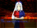 惹かれて幻想入り 七章その６ (２０作目)　
