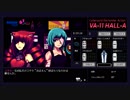 『VA-11 Hall-A』実況part29