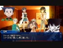 【ゆっくりTRPG】職業や設定が濃いPL6人で行く四神島 Part1【CoC】(オリジナルシナリオ)