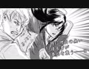 ?話の対岸二柱でMA.D HE.AD L.OVE【手描き47ts】
