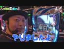 As-1 GRAND PRIX　最強軍団決定トーナメント4th　第11話(3/3)