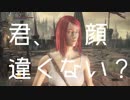 【VOICEROID実況】ダークソウル３をゆるふわ縛りでプレイ Part2【琴葉茜・葵】