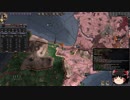【Crusader Kings2】アレラーミチ家の歴史 Part54