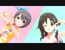 【デレステ】O-Ku-Ri-Mo-No Sunday!（限定水着SSR乙倉悠貴、姫川友紀）