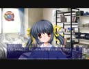 絆を紮ぐ物語 CLANNAD Part10