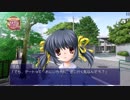絆を紮ぐ物語 CLANNAD Part11