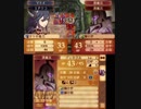 【初見ノーリセ】 ファイアーエムブレムif 透魔ルナ Part53 18章-7