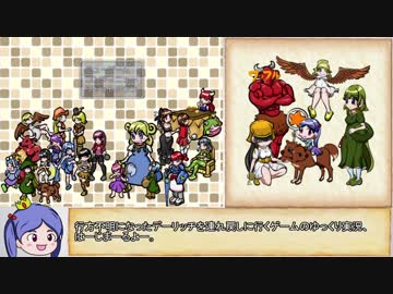 【ゆっくり】ざくざくアクターズ・解説プレイ32【biimシステム】