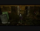 【DBD】ナイフを持った一般人