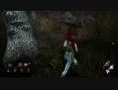 (dbd)バグで常時血が出るモレルVSレイス＃３