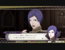 【戦闘パート攻略１２】外伝①「金鹿の守る地（１０/１９）」なつみ先生のFE風花｜ファイアーエムブレム風花雪月