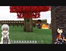 【刀剣乱舞】別本丸の陸奥守と鶴丸でマイクラサバイバル 08【偽実況】