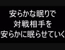 【MO】ジョニーのMagic Onlineレガシー日記part10 スリヴァー
