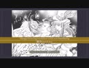 【BL/腐向け】メディバンペイントでお絵かきメイキング