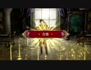 【FE風花雪月】ノーリセ・ハードな学園生活！-Part12-