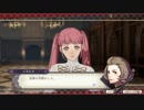 【プレイ動画】ファイアーエムブレム 風花雪月【黒鷲の学級】EP.9-5