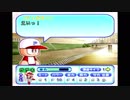 【実況】友人にパワプロ９やらせたらおかしくなったｗｗｗ【単発】