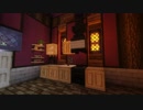 【minecraft】ゆっくりといく大都市開発パート5【ゆっくり実況】