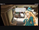 【ルーンファクトリーフロンティア】ファンタジー牧場生活【第4回】