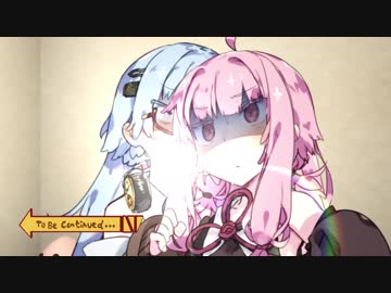 葵「お姉ちゃんと熱々な接吻とセックスがしたかった」