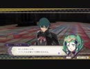 【FE風花雪月#4】盗賊討伐依頼発生！準備を行う【ファイアーエムブレム】