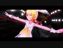 【MMD】アンノウン・マザーグース【鏡音リン·レン 】