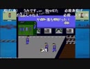 シーガさんとaisssyさんの くにおくん ザ・ワールド クラシックスコレクション【実況プレイ】その1