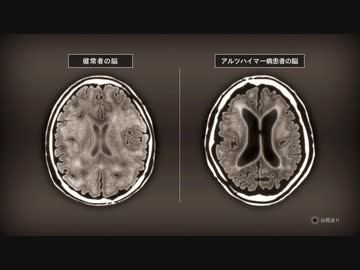 KMRが如く　正義という名の凶器を暴く先輩 part36.chap9-1