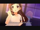 【デレステMV】夏恋ーNATSU KOIー【あきら、あかり、りあむ】