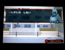 録画テストも兼ねて仮面ライダーゴースト ゲームでカイガン!!を実況したかった。その5