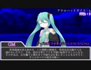 【TRPGリプレイ】無意識で交差するブラインドミトス Part.終【禁書封印譚ブラインド・ミトス】