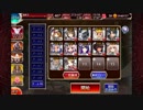 (銀以下+救世主☆3)異世界の恋姫と邪仙の企み【ねこの味方】