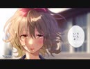 乙女どもよ。/Rain_雨音【歌ってみた】