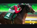 【ウイニングポスト8 2015】女馬主と早世馬の新世界【実況プレイ】362