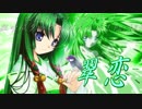 【MUGEN】凶悪キャラオンリー！狂中位タッグサバイバル！Part84(H-10)