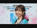 夏バテ予報 8月2日(金) ヒエポカTV (2019-08-01)