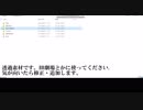 これからBBけもフレ劇場を作るあなたへ、透過素材３００枚以上+お得情報