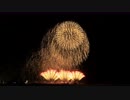 【2019】大洗海上花火大会 「二尺玉」「(ミュージックスターマイン) 夏の思い出！ 大洗を彩る花火百景」