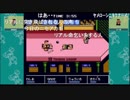 シーガさんとaisssyさんの くにおくん ザ・ワールド クラシックスコレクション【実況プレイ】その3