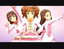 日刊やよい日記＃365【GO MY WAY!!】