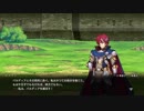 ラングリッサー1&2のⅠ　Fルート17章　Eルート17章でクリスを撃破