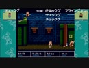 シーガさんとaisssyさんの くにおくん ザ・ワールド クラシックスコレクション【実況プレイ】その4