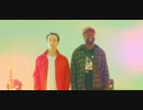 Wave Racer - Summer Rain feat. Kwame (Official Video)