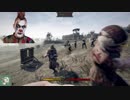 中世の戦場にリュート持って放り込まれたおっさんPart4