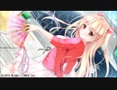 約束の夏/Duca【FULL】