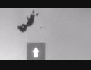 期間限定で無料だったからやりましたpart6【LIMBO】