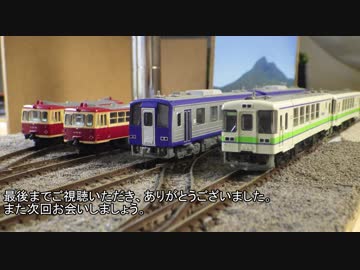 【ゆっくり】レイアウトを作ってみた 8